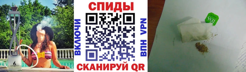 где продают   Лысьва  БУТИРАТ оксана 