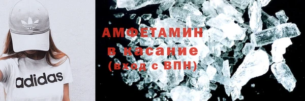 apvp Волосово