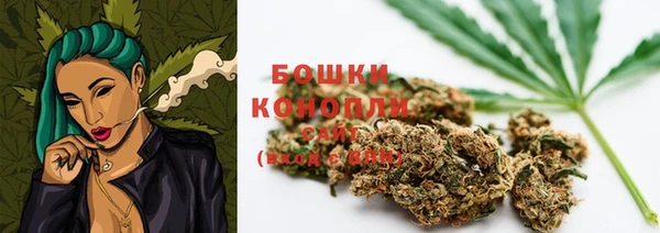 apvp Волосово