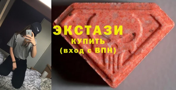 apvp Волосово