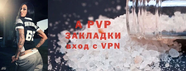 героин Лагань