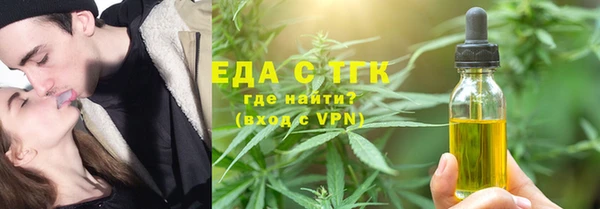 apvp Волосово