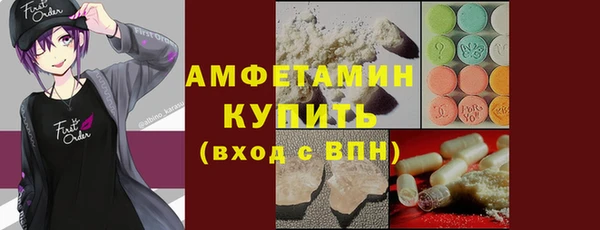 марихуана Володарск