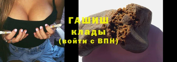 apvp Волосово