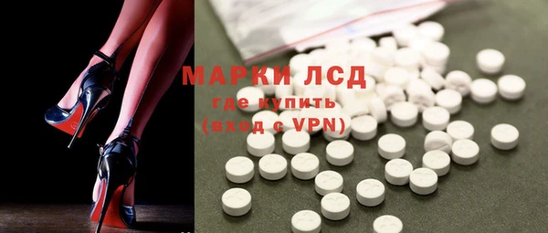 apvp Волосово