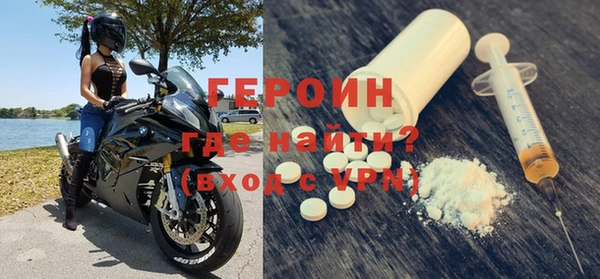 apvp Волосово