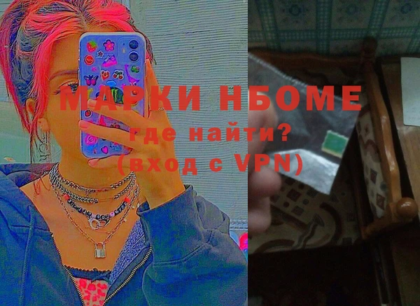 прущая мука Ладушкин