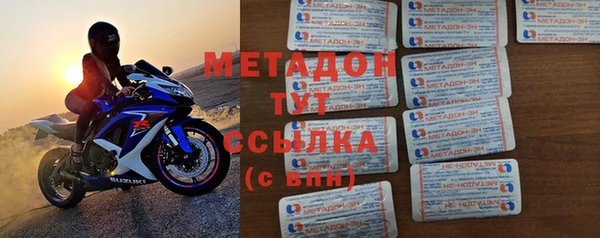 apvp Волосово