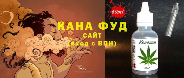 apvp Волосово