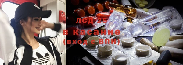 apvp Волосово
