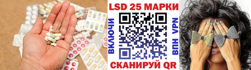 ЛСД экстази ecstasy  Лысьва 