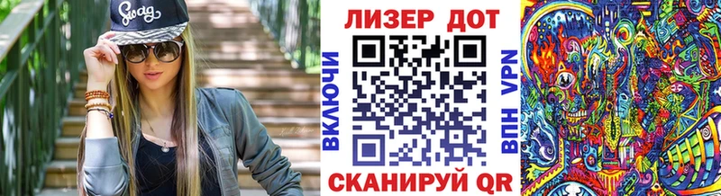 Марки NBOMe 1,5мг  где купить наркотик  Лысьва 